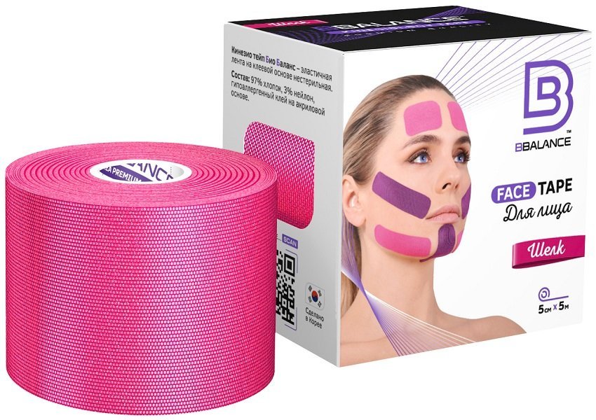 BB Tape Face face tape pink 5m x 5cm