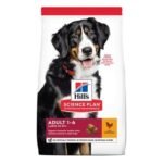 Hill's Science Plan Adult 1-5