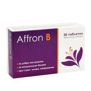 Afron B, 30, Афрон Б