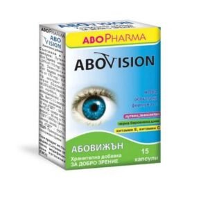 Abovizin vitamin, 15, Абовизин витамин