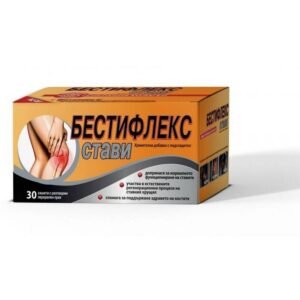 Bestiflex put, 30, Бестифлекс стави