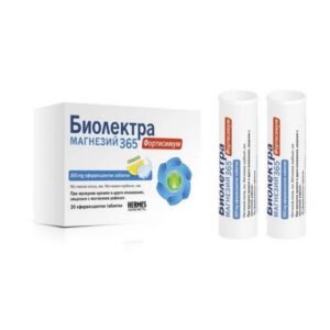 Biolectra Magnesium fortisimum, 365mg, 20, Биолектра Магнезий фортисимум, 365мг
