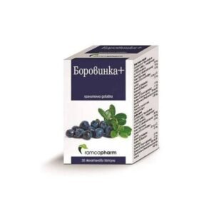 Borovinka Plus, 30, Боровинка Плюс