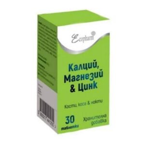 Calcium magnesium and zinc, 30, Калций магнезий и цинк