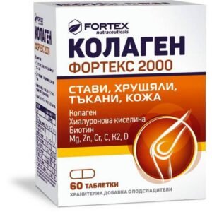 Collagen 2000, 60 + 30, Колаген 2000
