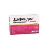 Defendil immunoglucan P4H forte, 5, Дефендил имуноглюкан P4H форте