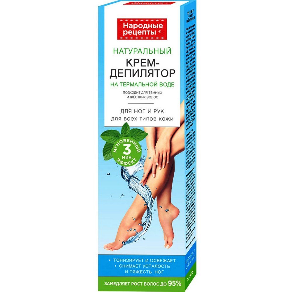 Fito Kosmetik ,Depilatory cream for hands and feet 100ml,Depilační krém na ruce a nohy 100ml