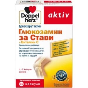 Doppelherz Add + vitamin C capsules, 60, Doppelherz За стави + витамин С капсули