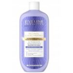 Eveline Cosmetics,Eveline Smoothing body milk with retinol and niacinamide, 350 ml,Eveline Wygładzające mleczko do ciała z retinolem i niacynamidem, 350 ml