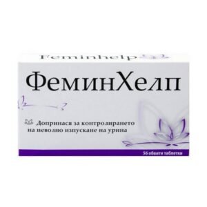 Feminhelp, 56, Феминхелп