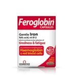 Ferroglobin B12, 30, Фероглобин Б12
