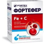 Fortefer, 30, Фортефер