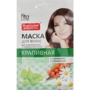 Fito Kosmetik ,Hair mask with nettle, chamomile and sea buckthorn - Renewal and nutrition 30ml,Maska na vlasy s kopřivou, heřmánkem a rakytníkem - Obnova a výživa 30ml