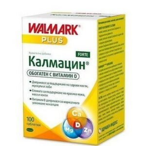 Kalmatsin forte 100, Калмацин форте