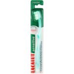 LACALUT sensitive toothbrush, 1 pcs