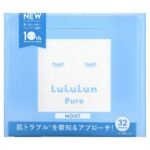 Lululun, Pure Beauty Face Mask, Moist Blue 6FB, 32 Sheets, 17 fl oz (500 ml),Lululun, Beauty Sheet Mask, Feucht, Pure Blue 6FB, 32 Tücher