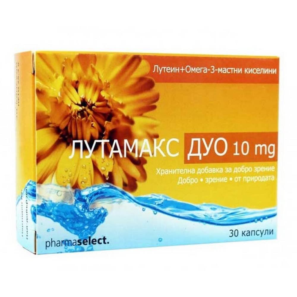 Lutamax duo, 10mg, 30, Лутамакс дуо, 10мг