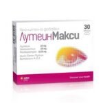 Lutein Maxi, 30, Лутеин Макси