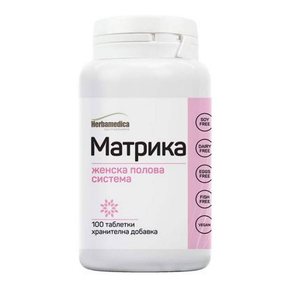 Matrix 500mg, 100, Матрика 500мг