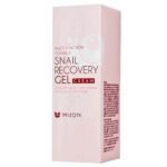 MIZON Skin gel with snail secretion filtrate 80% for problematic skin 45 ml
​