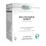 Multivitamin direct, 20, Мултивитамин директ