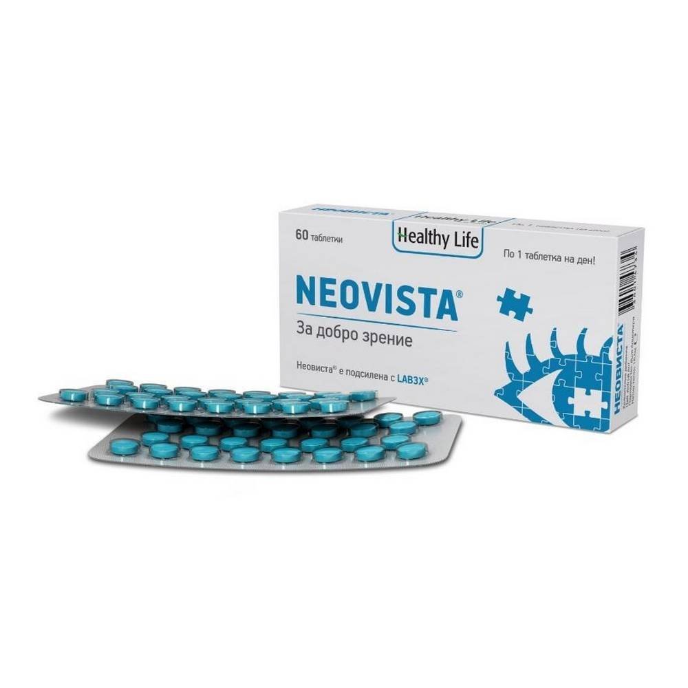 Neovista, 60