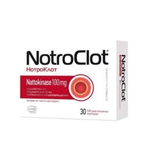 Notroklot, 30, Нотроклот