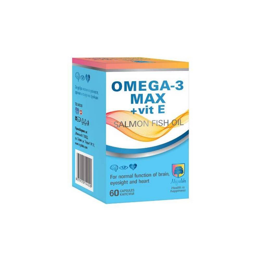 Omega 3 max + vitamin E, 60, Омега 3 макс + витамин Е
