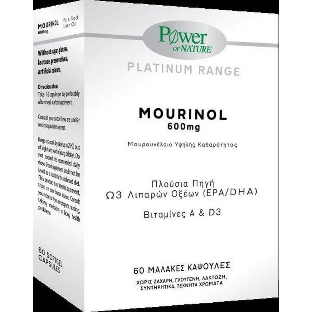 Platinum Murinol, 600mg, 60, Платинум Муринол