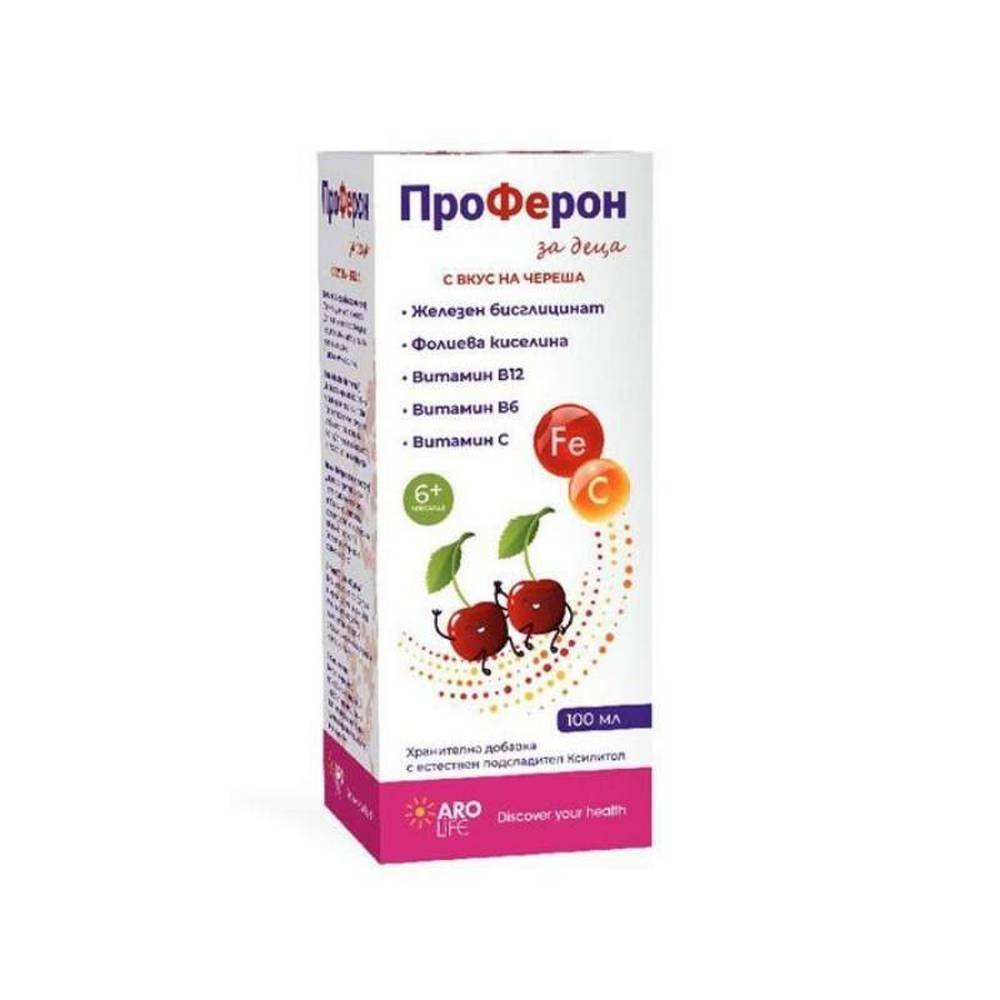 Proferon, 100 ml, Проферон
