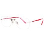 Bausch & Lomb Inc.,Ray-Ban RX 8750 1192,Ray-Ban RX 8750 1192