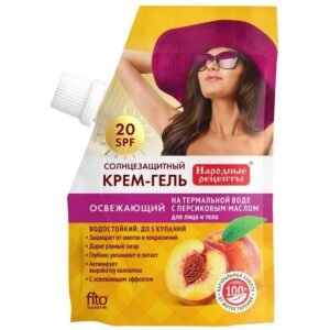 Fito Kosmetik ,Refreshing sun cream gel for face and body care, SPF 20, Fito 50ml,Osvěžující krémový gel na opalování na péči o obličej a tělo, SPF 20, Fito 50ml