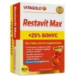 Restavit max, 60+15