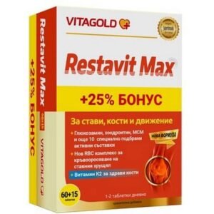 Restavit max, 60+15