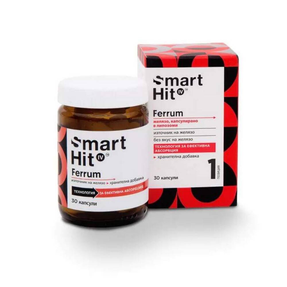 Smart Hit IV Ferrum, 30
