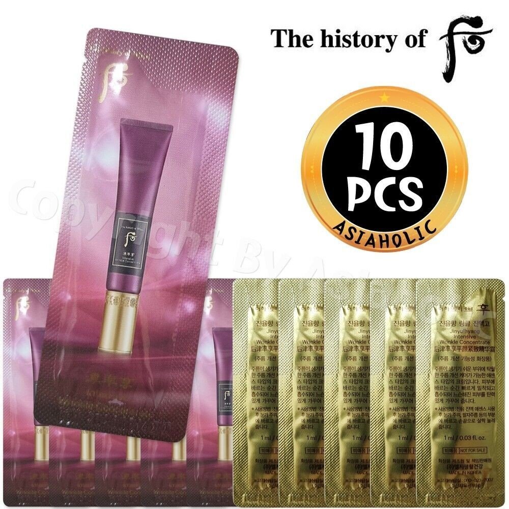 The history of Whoo,The history of Whoo Intensive Wrinkle Concentrate 1ml x 10pcs (10ml) Newest Ver,