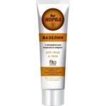Fito Kosmetik ,Vaseline for face and body with mink fat 45ml,Vazelína na obličej a tělo s norkovým tukem 45ml