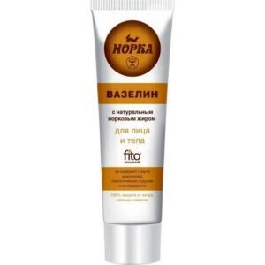 Fito Kosmetik ,Vaseline for face and body with mink fat 45ml,Vazelína na obličej a tělo s norkovým tukem 45ml