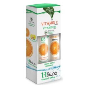 Vitamin C 1000mg+D3 1000IU, 24+Vitamin C 500mg, 20, Витамин С 1000мг+D3 1000IU