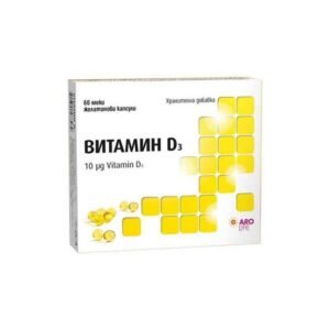 Vitamin D3, 60, Витамин D3