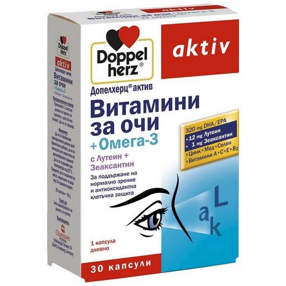 Vitamins for eyes + omega 3, 30, Витамини за очи + омега