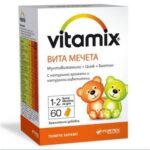 Vitamix Vita Bears, 60, Витамикс вита мечета