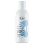 Ziaja,Ziaja antibacterial washing gel for body and face, 200 ml,Żel Ziaja myjący do ciała i twarzy antybakt.200 ml