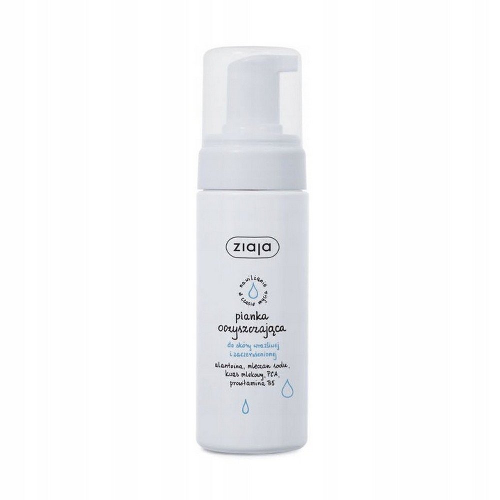 Ziaja,Ziaja Cleansing foam for sensitive skin,Ziaja Pianka oczyszczająca do skóry wrażliwej