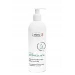 Ziaja,Ziaja Med cleansing treatment, body wash gel,Ziaja Med kuracja oczyszczająca żel do mycia ciała