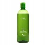 Ziaja,Ziaja Olive shower gel,Ziaja Oliwkowy żel pod prysznic
