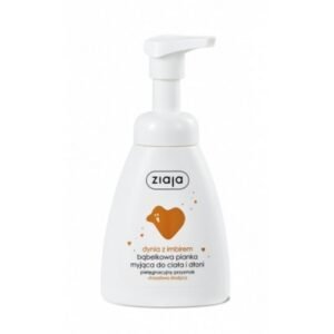 Ziaja,ZIAJA PUMPKIN WITH GINGER Cleansing foam, 250 ml,ZIAJA DYNIA Z IMBIREM Pianka myjąca, 250 ml